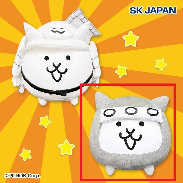 Bネコ忍者】にゃんこ大戦争 GBぬいぐるみ10 オンラインクレーンゲーム