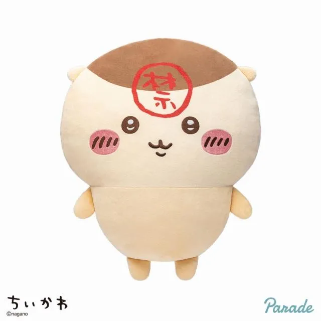 ちいかわ くりまんじゅう超BIGぬいぐるみ オンラインクレーンゲーム