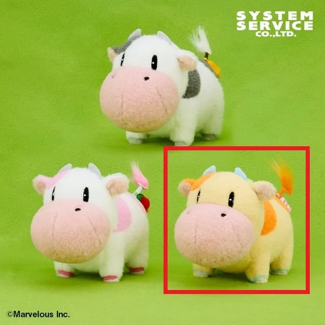 Cウシさん(フルーツ/黄×橙)】牧場物語 ふわふわウシさんぬいぐるみBIG