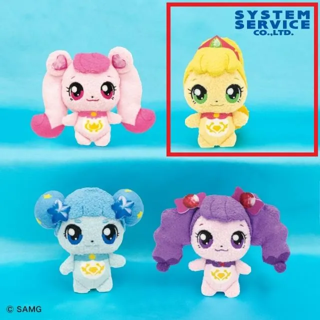 Bココピン】キラキラ キャッチ!ティニピン ふわふわぬいぐるみ