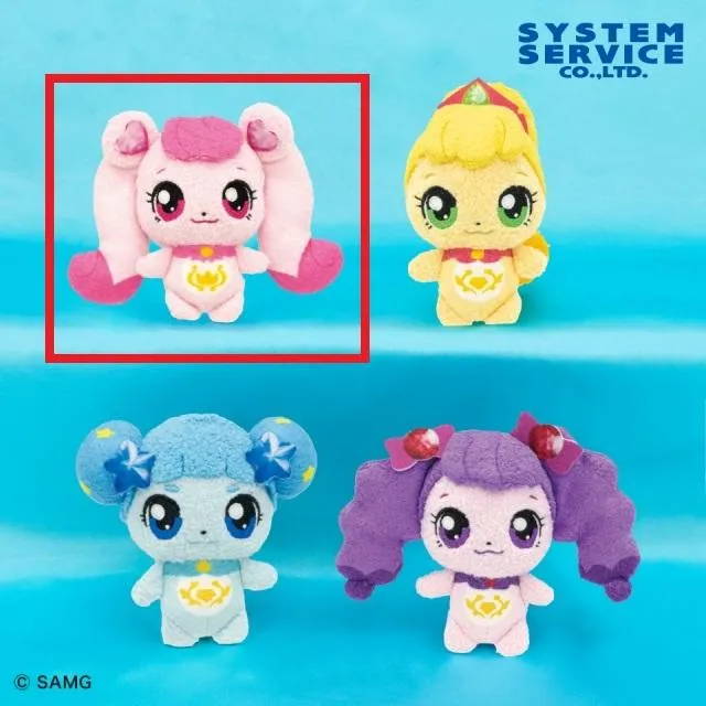 Aハチュピン】キラキラ キャッチ!ティニピン ふわふわぬいぐるみ