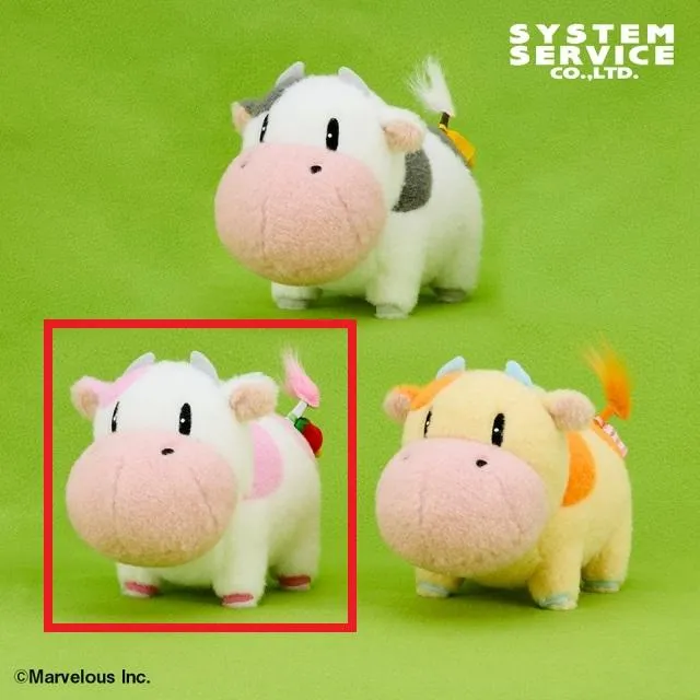 Bウシさん(イチゴ/白×ピンク)】牧場物語 ふわふわウシさんぬいぐるみ