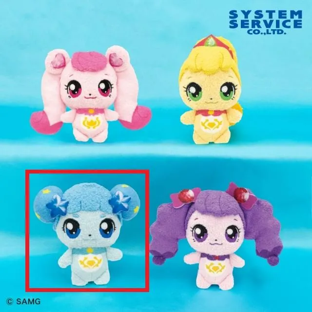 Cマコピン】キラキラ キャッチ!ティニピン ふわふわぬいぐるみ