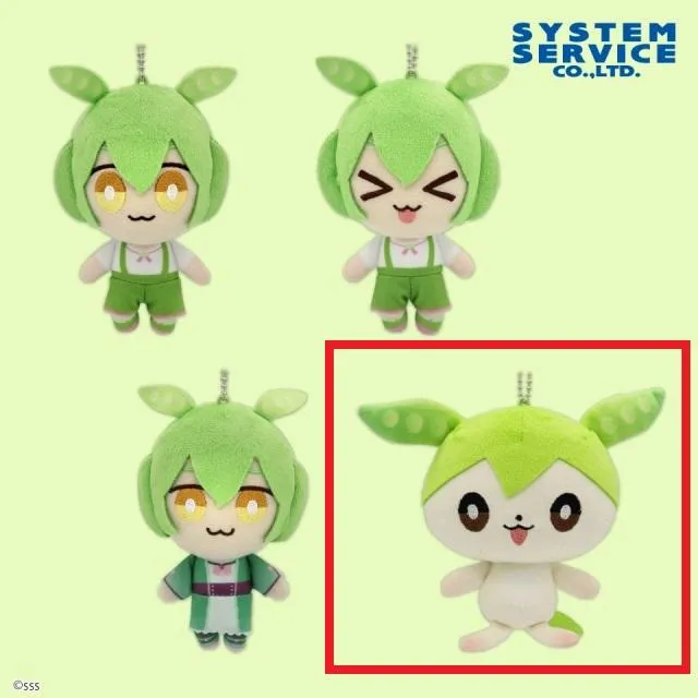 Dずんだもん(妖精)】ずんだもん ちまっとさん ぬいぐるみ オンライン