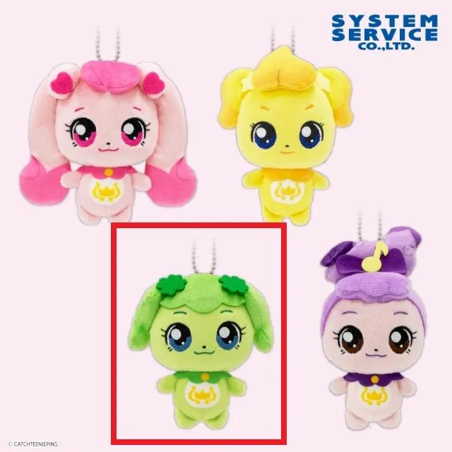 Cチャチャピン】キャッチ!ティニピン ぬいぐるみ Part1 オンライン