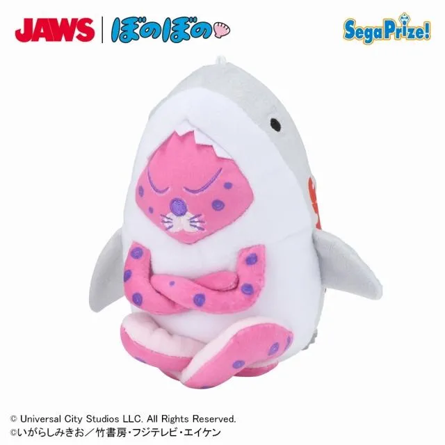 Dしまっちゃうおじさん】JAWS×ぼのぼの ぬいぐるみ(EX) オンライン