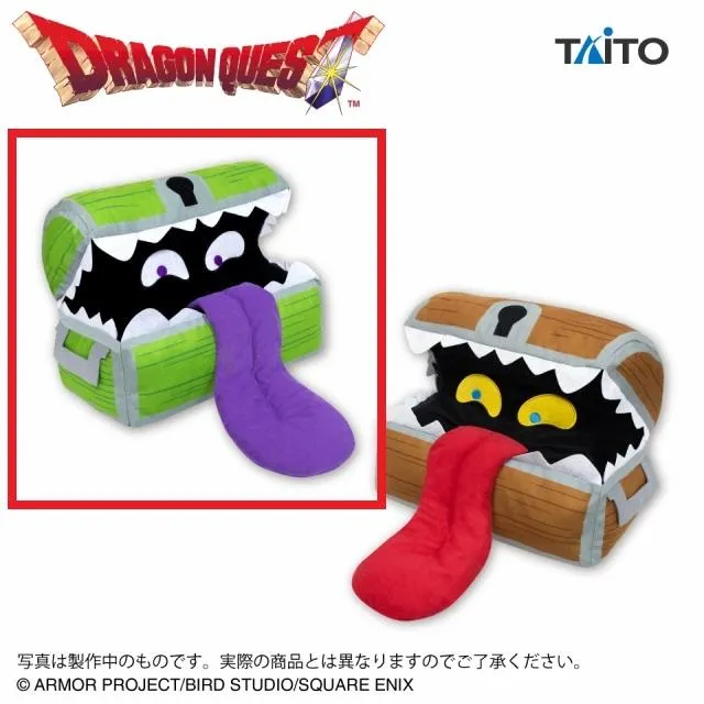 Aミミック(箱:緑)】ドラゴンクエスト AM おおきなぬいぐるみ ミミック