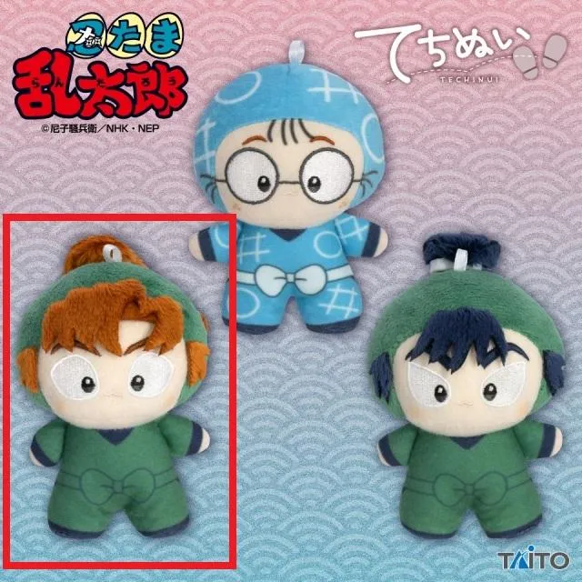 B善法寺伊作】忍たま乱太郎 てちぬい vol.1 オンラインクレーンゲーム