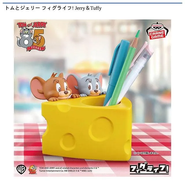 ☆ジェリー☆2点セット ジェリー&タフィー】トムとジェリー フィグライフ! Jerry&Tuffy