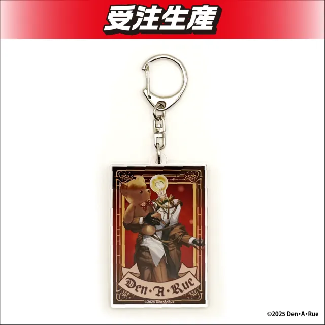 ママタルト　DMMオンクレ限定品　（大学）　アクリルキーホルダー　希少品 ママタルト DMMオンクレ限定品 （大学） アクリルキーホルダー 希少品