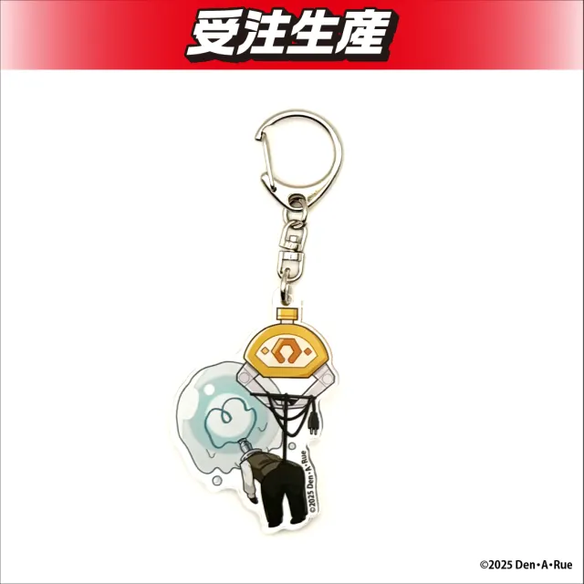 クレーンゲーム】電・A・ルーエ アクリルキーホルダー オンライン