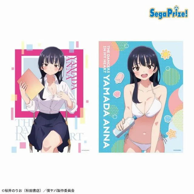 B山田杏奈(水着)】僕の心のヤバいやつ [PM]タペストリー オンライン