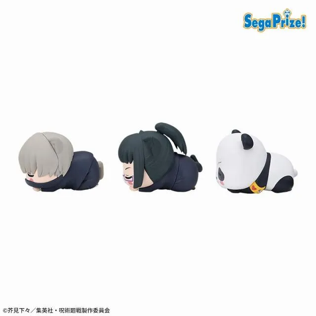 Bパンダ】呪術廻戦 おひるねこ ミニフィギュアVol.2(EX) オンライン