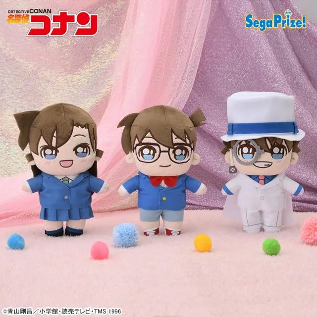 A江戸川コナン】名探偵コナン KIRA MUCCHI ぬいぐるみVol.1(EX
