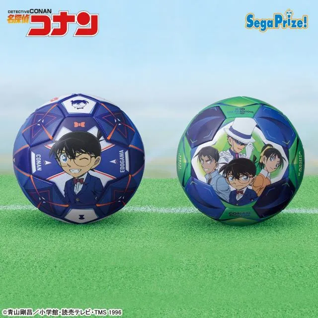 B集合】名探偵コナン [PtZ]サッカーボール2024 オンラインクレーン