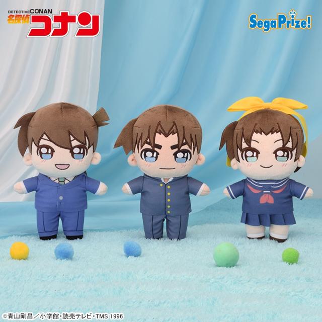 B服部平次】名探偵コナン KIRA MUCCHI ぬいぐるみVol.2(EX) オンライン