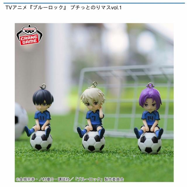 【ブルーロック】 プチっとのりマス TVアニメ『ブルーロック』 プチっとのりマスvol.4｜商品情報