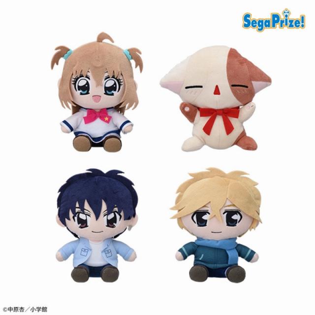 C風真宙人】きらりん☆レボリューション ぬいぐるみ(EX) オンライン