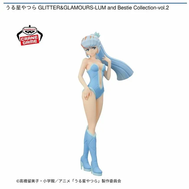 おユキ】うる星やつら GLITTER&GLAMOURS-LUM and Bestie Collection
