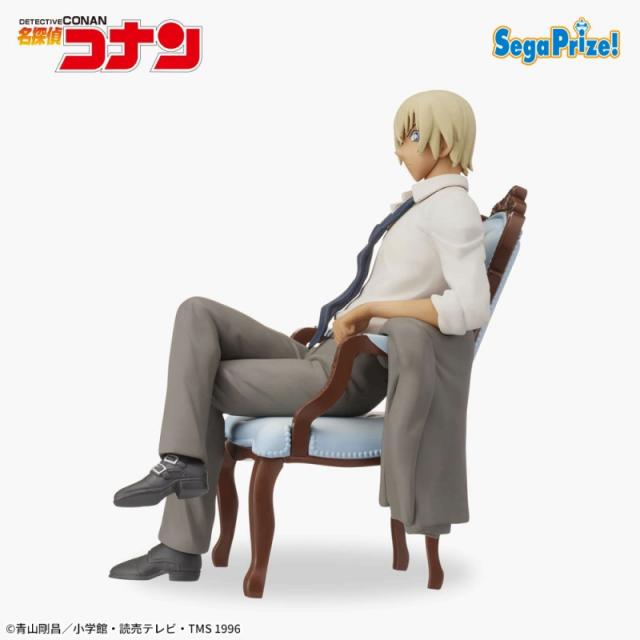 prize_detail_1_20240830_124137