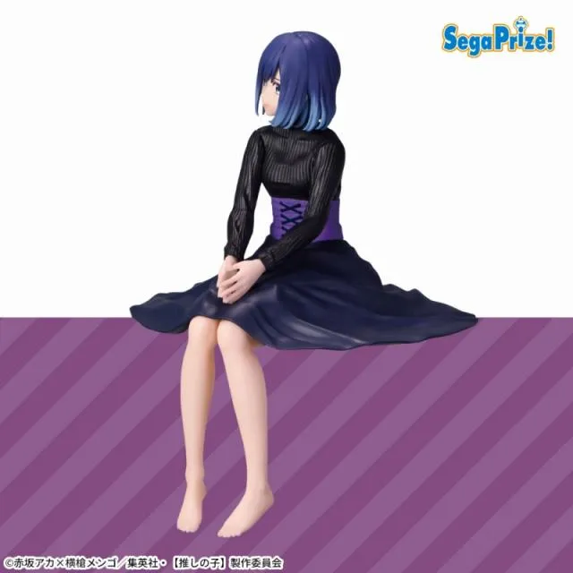 黒川あかね】【推しの子】 ちょこのせ [PM]フィギュア “黒川あかね