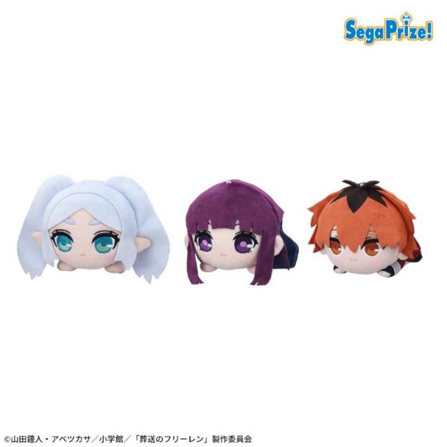 Bフェルン】葬送のフリーレン 寝そべり ぬいぐるみ～冬服～(EX