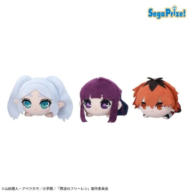 Bフェルン】葬送のフリーレン 寝そべり ぬいぐるみ～冬服～(EX