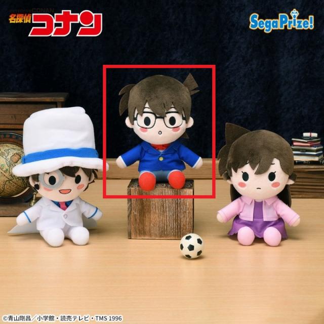 TAITO限定・未使用:名探偵コナン「江戸川コナン・ぬいぐるみ」 名探偵コナン だらりんず LLぬいぐるみ“江戸川コナン” | オンライン