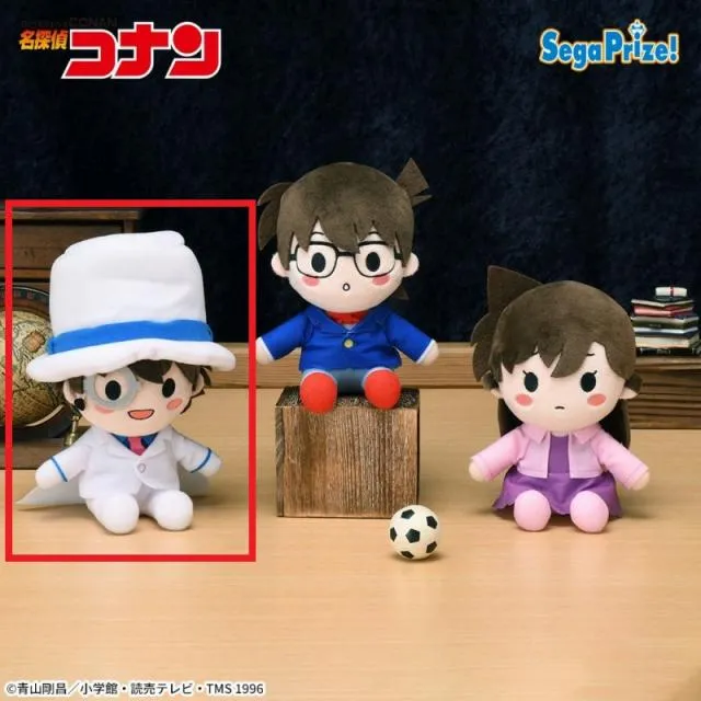 C怪盗キッド】名探偵コナン メモリアルカット～ゆるこれ～ ぬいぐるみ