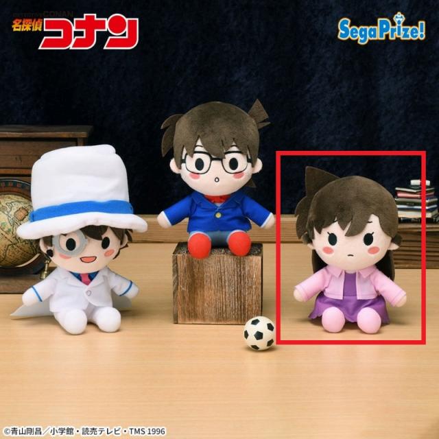B毛利蘭】名探偵コナン メモリアルカット～ゆるこれ～ ぬいぐるみVol.2