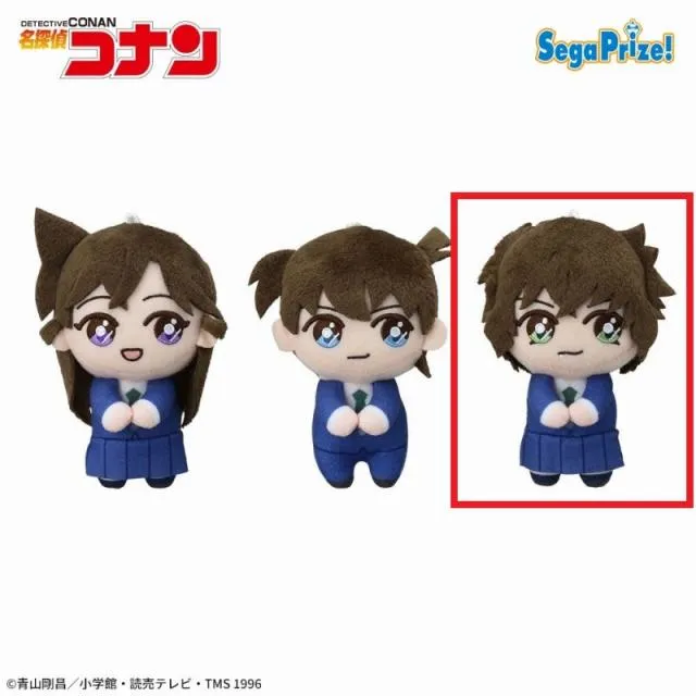 C世良真純】名探偵コナン ぴょことも マスコット“新一&蘭&世良”(EX
