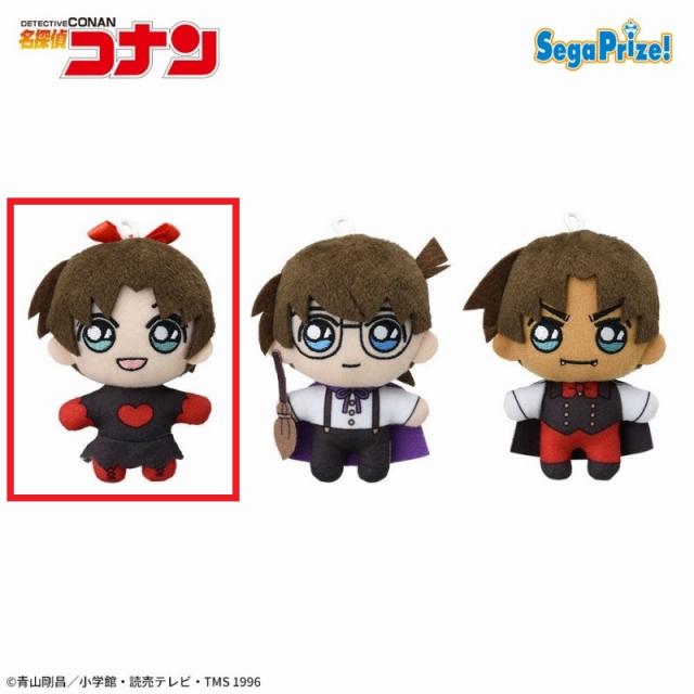 C遠山和葉】名探偵コナン Matowooz! マスコット“コナン&平次&和葉