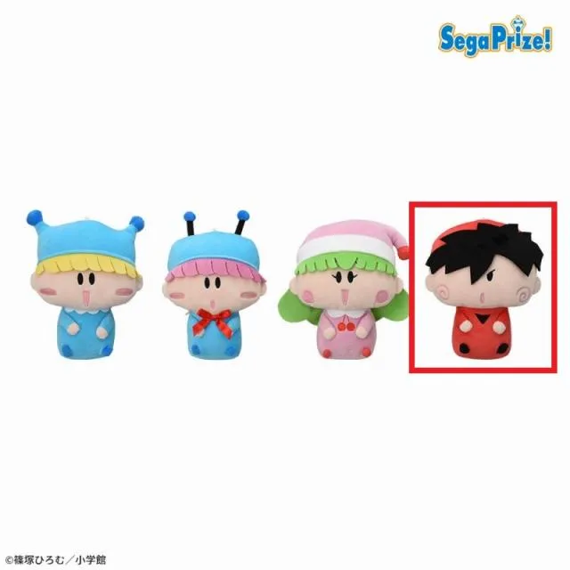 「ミルモでポン！ ヤシチぬいぐるみ 特大サイズ」 Dヤシチ】ミルモでポン! ぬいぐるみ(EX) オンラインクレーンゲーム DMM