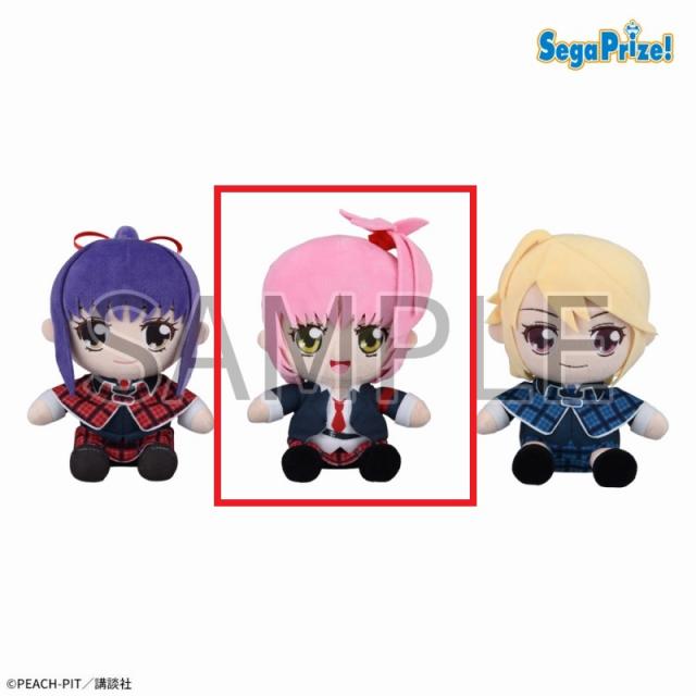 A日奈森あむ】しゅごキャラ! ぬいぐるみ(EX) オンラインクレーンゲーム