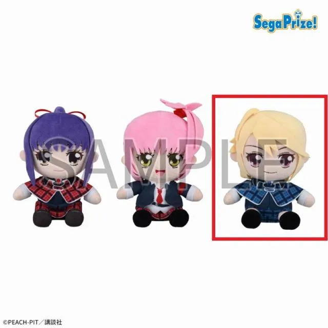 B辺里唯世】しゅごキャラ! ぬいぐるみ(EX) オンラインクレーンゲーム