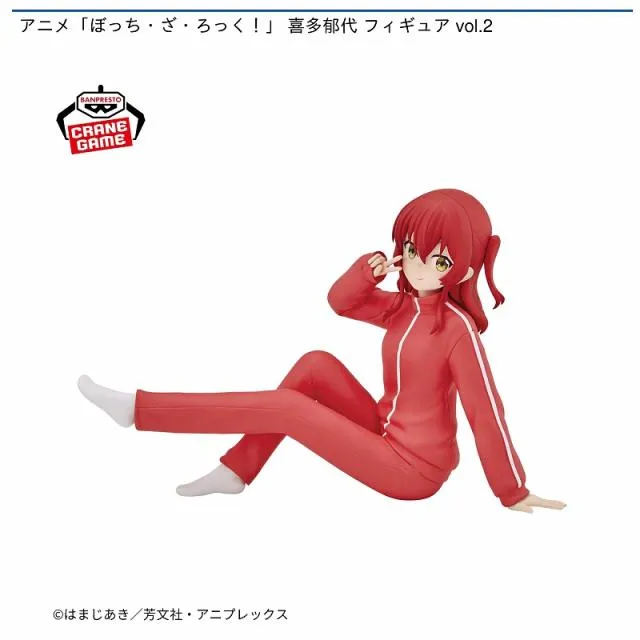 喜多郁代　フィギュア　2点　と　おまけ 喜多郁代】アニメ「ぼっち・ざ・ろっく!」 喜多郁代 フィギュア vol.2