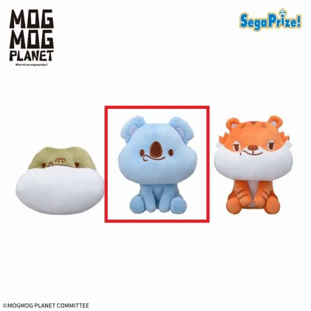 Aコアラ】MOGMOG PLANET CUTE版 ぬいぐるみVol.2(EX) オンライン