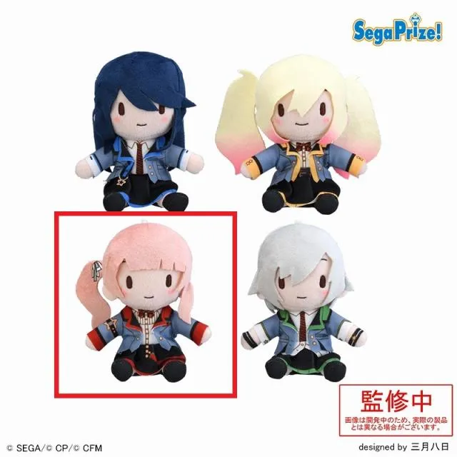 C望月穂波】プロジェクトセカイ カラフルステージ! feat. 初音ミク