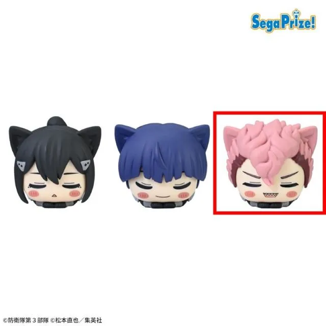 C古橋伊春】怪獣8号 おひるねこ ミニフィギュアVol.2（EX） オンライン