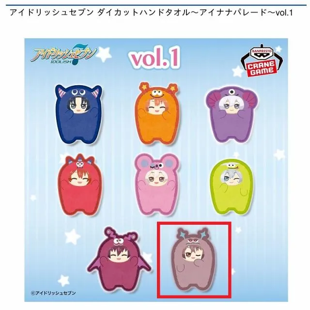 イドリッシュセブン アイナナ ダイカット ハンドタオル　56点セット イドリッシュセブン アイナナ ダイカット ハンドタオル 56点セット