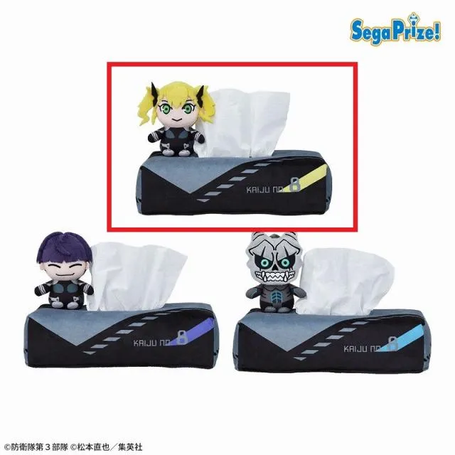 A四ノ宮キコル】怪獣8号 [PtZ]ティッシュボックスカバーVol.2