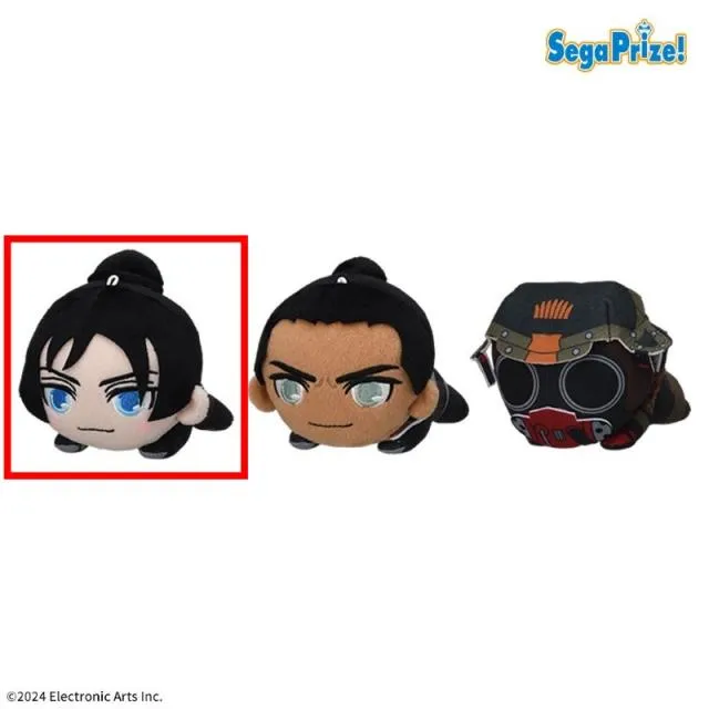 Aレイス】Apex Legends(TM) 寝そべり ぬいぐるみ(EX) オンライン
