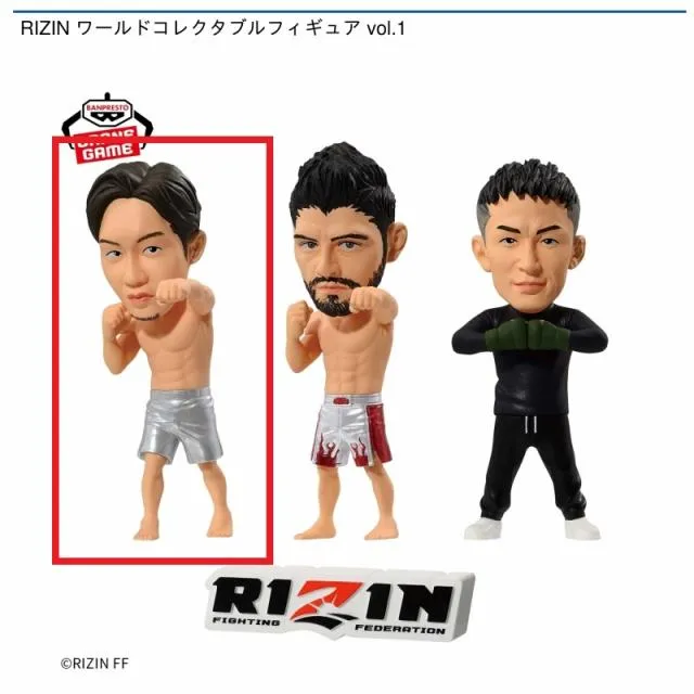 A:朝倉未来】RIZIN ワールドコレクタブルフィギュア vol.1 オンライン