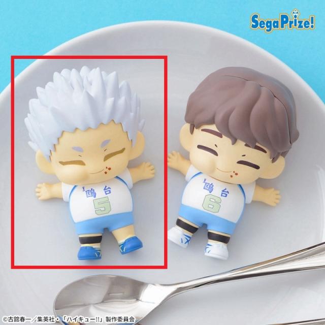 A星海光来】アニメ『ハイキュー!!』 まんぷくごちそうさマスコット