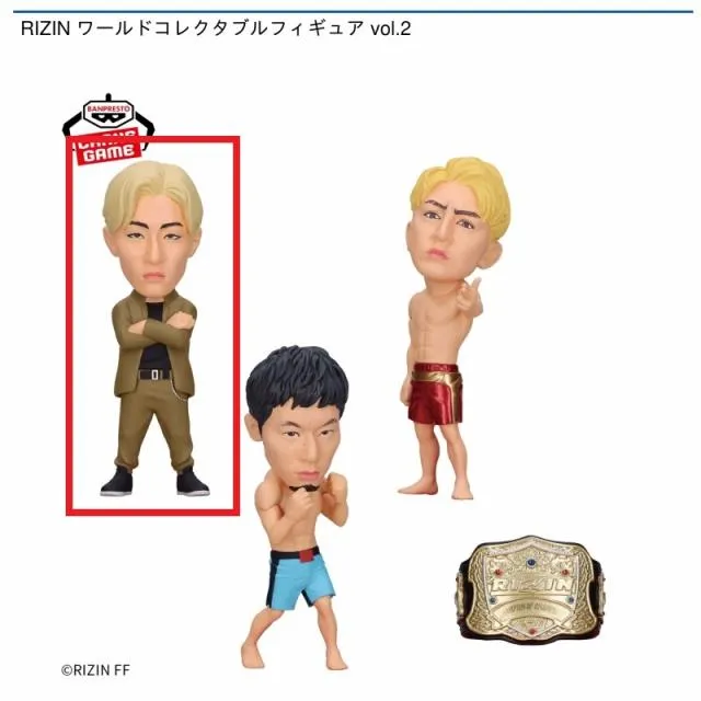 A:平本蓮】RIZIN ワールドコレクタブルフィギュア vol.2 オンライン