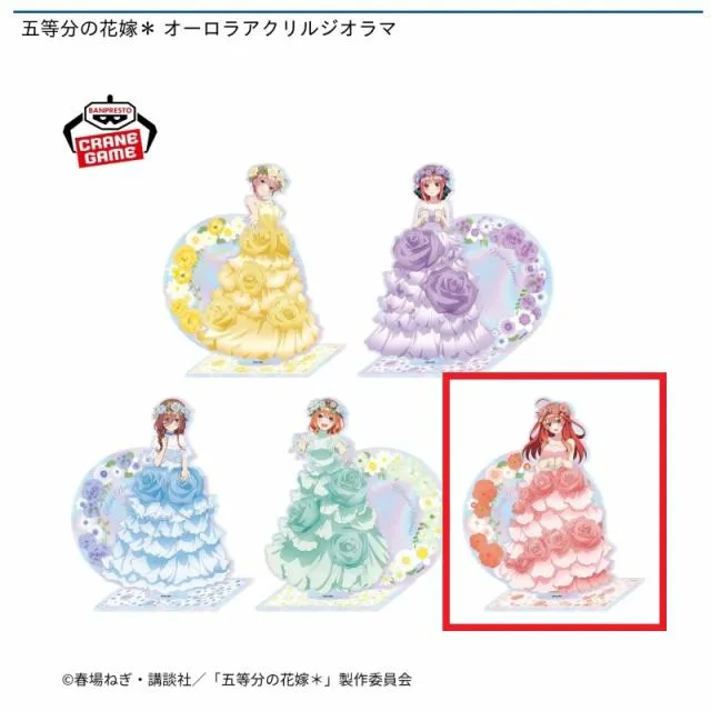 E中野五月】五等分の花嫁* オーロラアクリルジオラマ オンライン