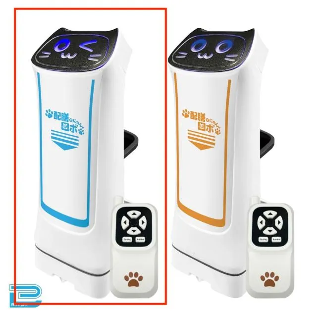 【新品未開封】プライズ 7点　配膳ロボット プロジェクター クレープメーカー 等 Bウィンク(ブルー)】赤外線コントロール 配膳ロボだにゃん オンライン