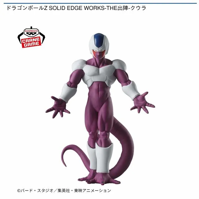 【8点セット】 ドラゴンボール メタルクウラ フィギュア THE 出陣 クウラ】ドラゴンボールZ SOLID EDGE WORKS-THE出陣-クウラ オンライン