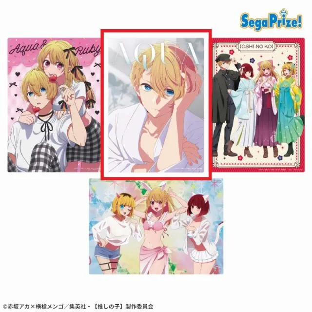 Bアクア】【推しの子】 ビジュアルボード(EX) オンラインクレーン