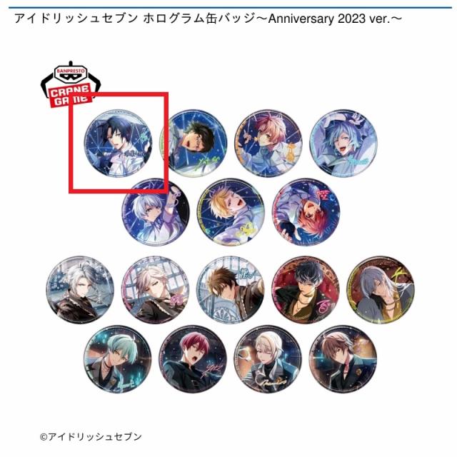 A和泉一織】アイドリッシュセブン ホログラム缶バッジ～Anniversary
